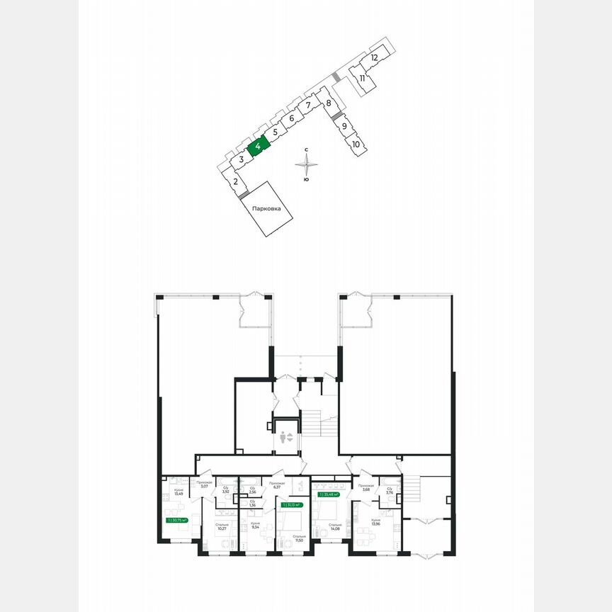 1-к. квартира, 30,8 м², 1/8 эт.