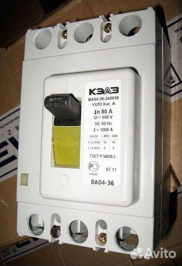 Автоматические выключатели ва 5543