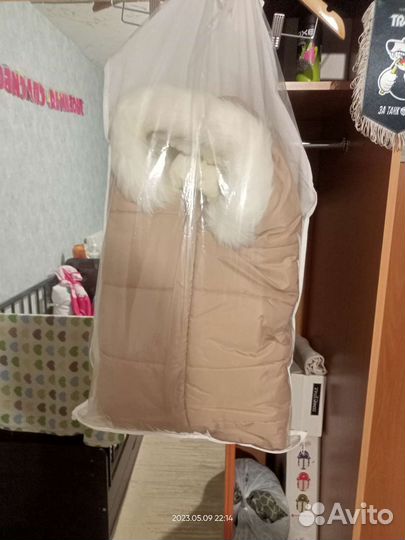 Комплект на выписку