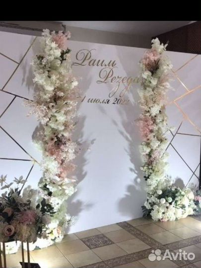 Арка, фотозона, свадебный декор