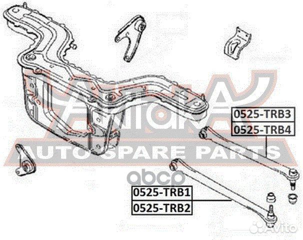 Тяга задняя верхняя левая 0525-TRB3 asva