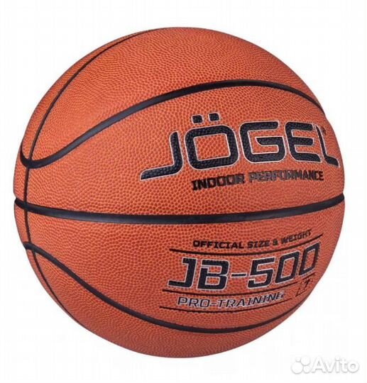 Мяч баскетбольный Jogel JB-500 (7)