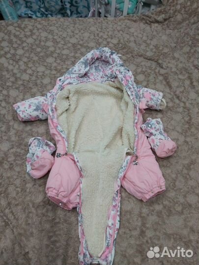 Комбинезон