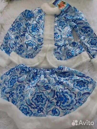 Костюм снегурочки взрослый