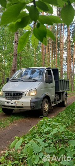 Доставка на мини самосвале.Песок Отсев Щебень