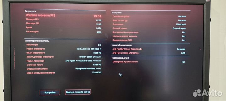 Видеокарта rtx 3060ti Asus Dual