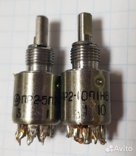 Переключатели пр2