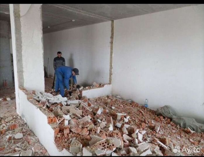 Демонтажные работы любой сложности