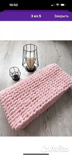 Детский пледик Alize