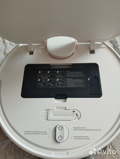 Робот пылесос моющий Xiaomi robot vacuum s10