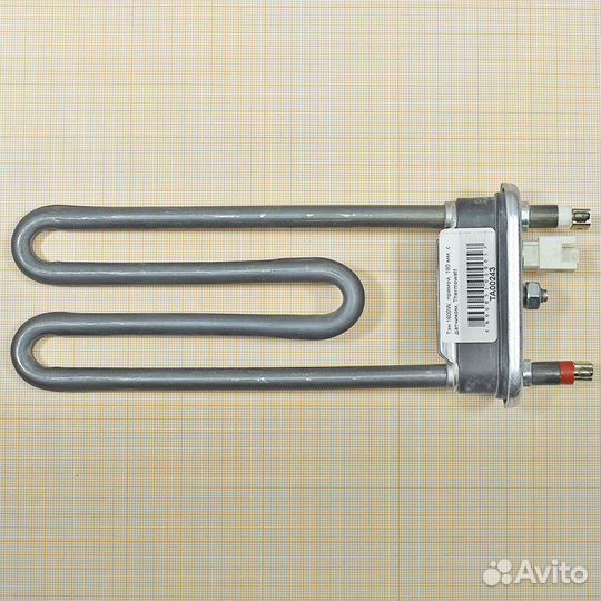 Тэн 1600W, прямой, 180 мм, с датчиком, Thermowatt