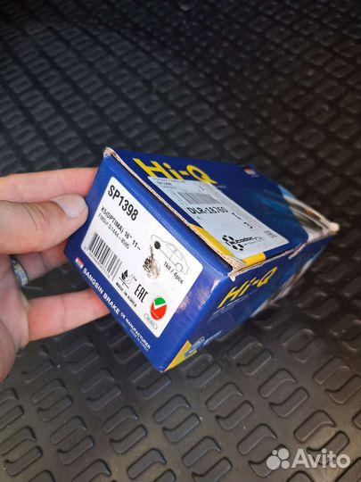 Колодки передние Оптима/Соната с 2011