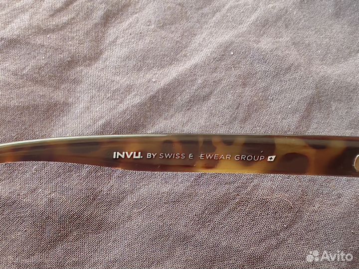 Солнцезащитные очки