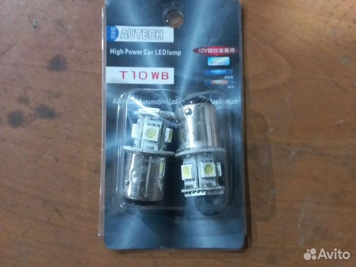 Светодиодные лампы