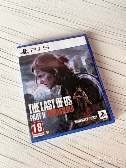 The last of us 2 remastered ps5