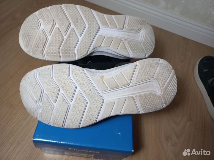 Кроссовки Demix 37