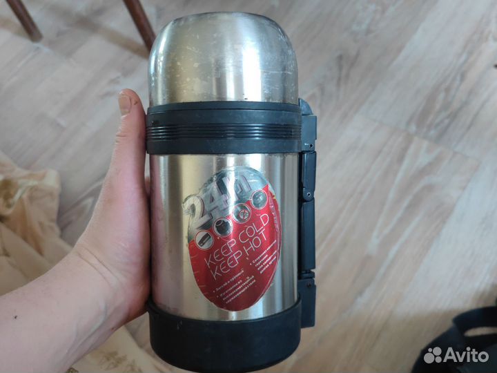 Термос 3 шт