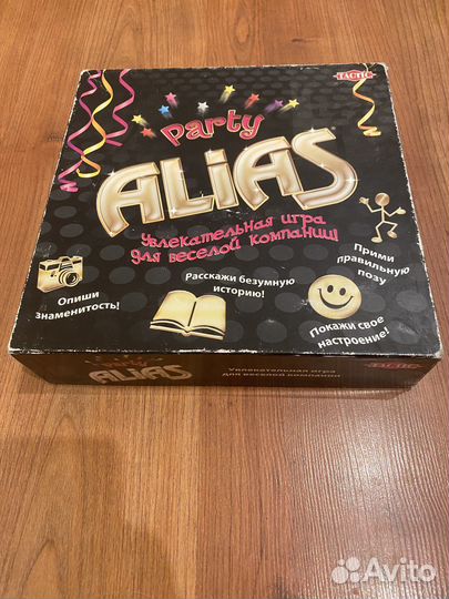 Настольные игры: what do you меме, и другие