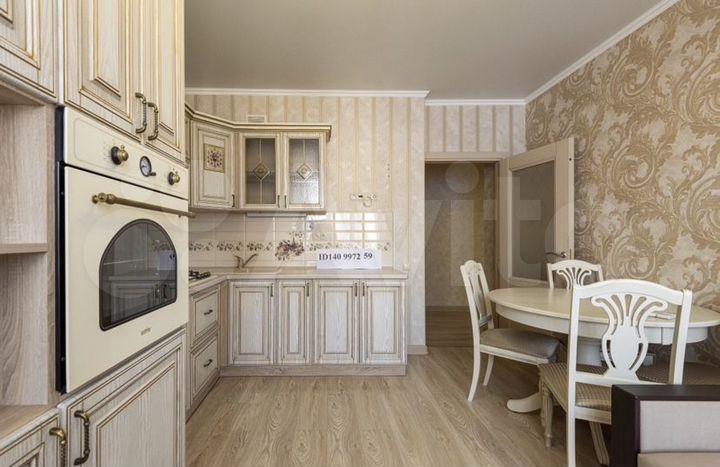 2-к. квартира, 46 м², 4/9 эт.