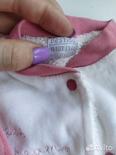 Комбинезон плюшевый для девочки