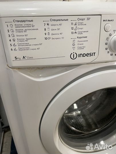 Стиральная машина бу indesit iwsd51051