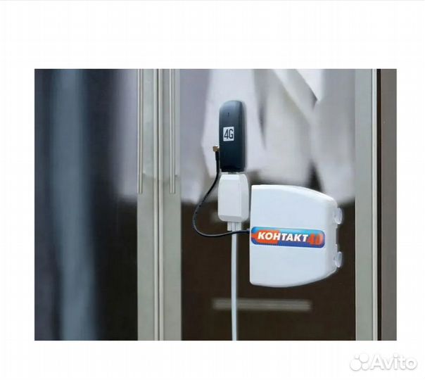 Усилитель интернет-сигнала рэмо Контакт 4.0