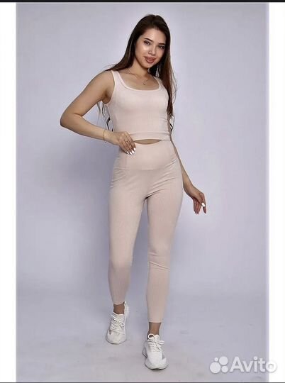 Спортивный костюм