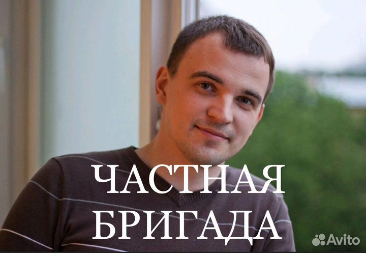 Ремонт квартир под ключ