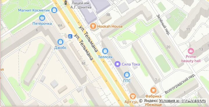 Аккумулятор для мототехники 12в