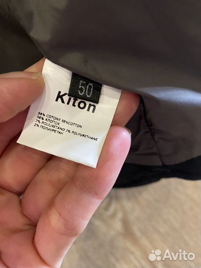 Жилетка Kiton