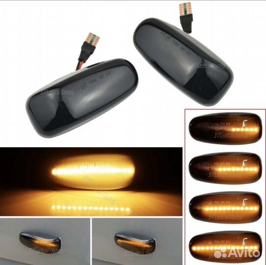 Повторитель поворота