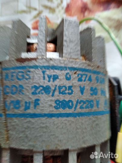 Электродвигатель 220/125 и 380/220 в