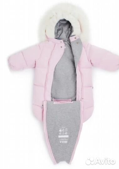 Конверт зимний