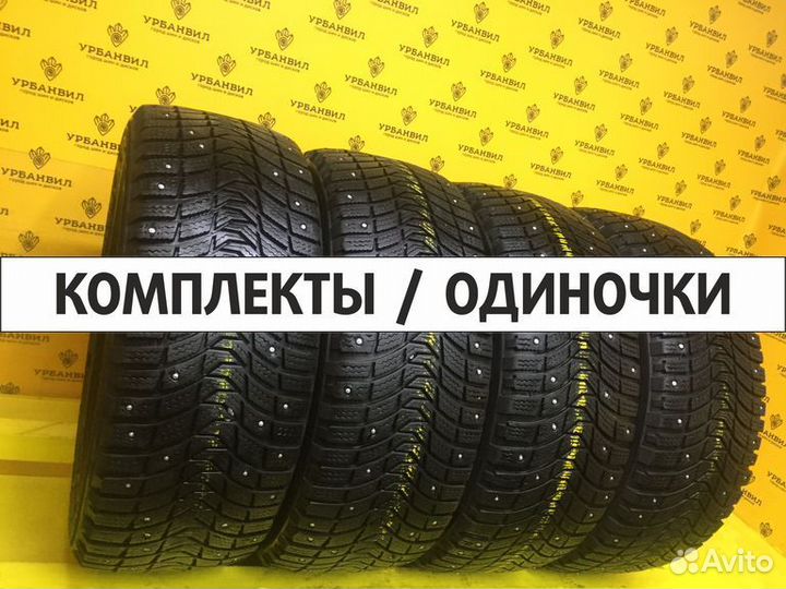 Nokian Tyres Hakkapeliitta 8 SUV 215/50 R17