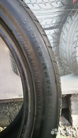 Altenzo Sport Navigator 275/40 R20 106Y