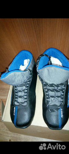 Лыжные ботинки