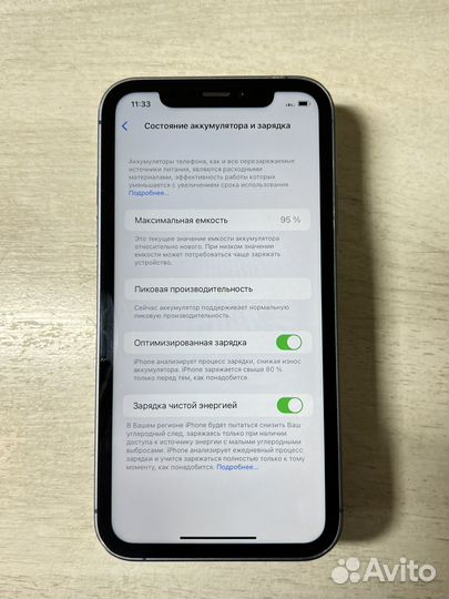 iPhone xr 128gb в корпусе 13 pro