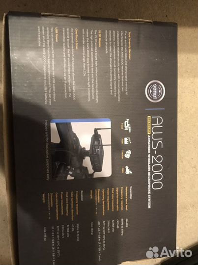 Радиомикрофон senal