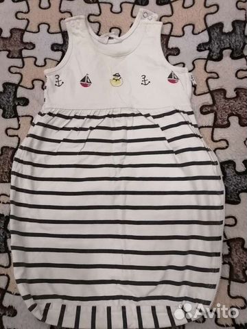 Спальные мешки