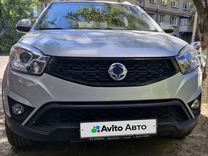 SsangYong Korando 2.0 MT, 2014, 90 523 км, с пробегом, цена 1 300 000 руб.