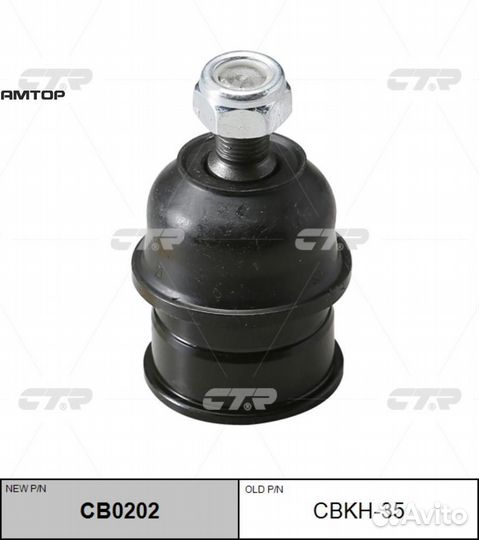 CTR cbkh-35 Шаровая опора mitsubishi RVR N1#W /N2#
