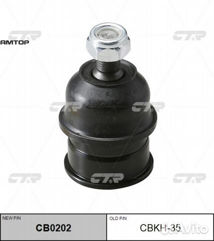 CTR cbkh-35 Шаровая опора mitsubishi RVR N1#W /N2#