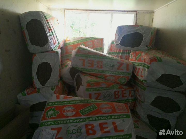 Стекловата