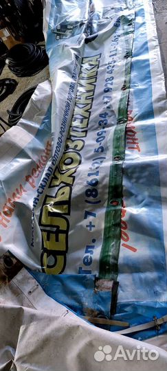 Бу тент на газель 4 20