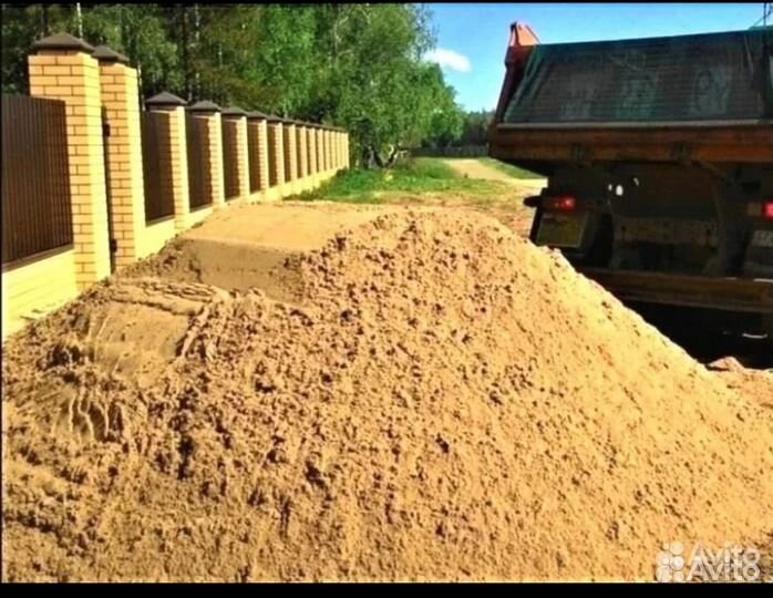 Песок речной, местный, кварцевый, мытый. Пгс. Отсе