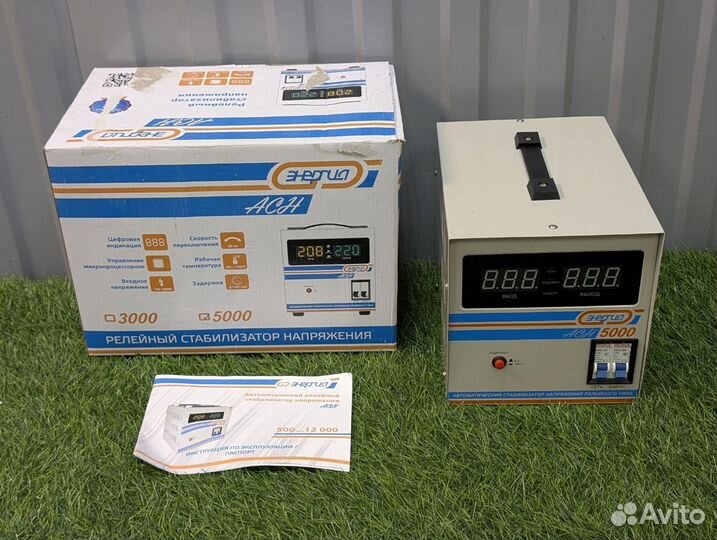 Стабилизатор напряжения Энергия 5 кВт (Новая)