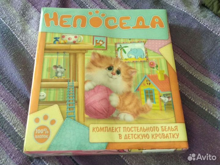 Комплект постельного белья в детскую кроватку новы