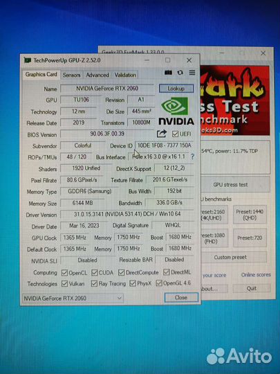 Компьютер Ryzen 5 2600X RTX 2060 SSD 480Gb 16Gb