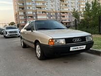 Audi 80 1.8 MT, 1988, 288 000 км, с пробегом, цена 125 000 руб.