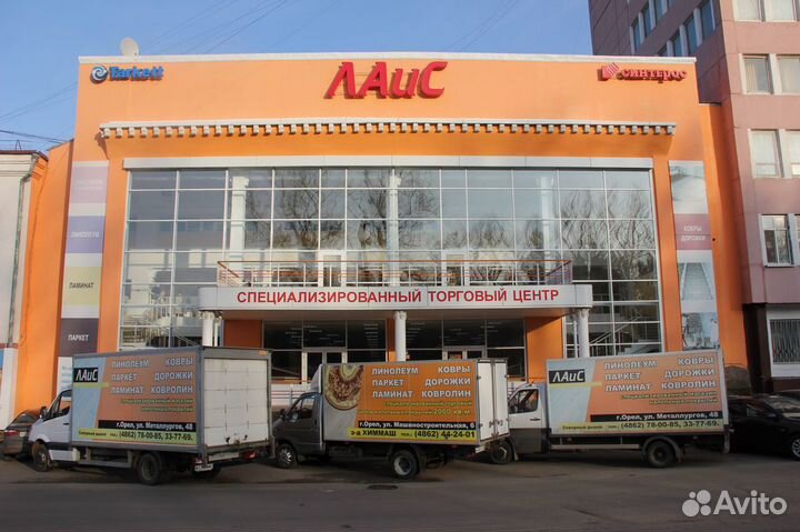 Менеджер по продажам